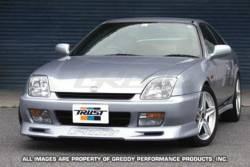 GReddy - GReddy 17050062 Front Lip Spoiler Urethane - Image 2
