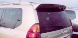 Dallas Automotive Restyling - DAR FG-083 Rear Roof Mount Spoiler Unpainted Lighted - Image 1