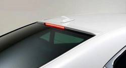 Dallas Automotive Restyling - DAR FG-204 Rear Window Mount Spoiler Unpainted - Image 1