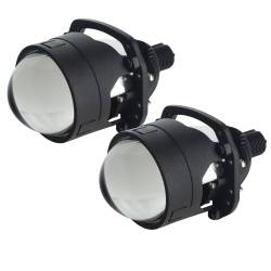 Oracle Lighting - Oracle 8531-504 2.5" 70mm Bi-LED 35W Retrofit Projectors 5500K Pair - Image 1