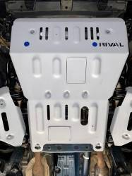 Rival - Rival 2333.9542.1.6 Aluminum Engine Skid Plate for 13-23 Toyota 4Runner/Lexus GX - Image 2