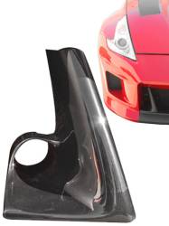 Stillen - Stillen KB111216 Brake Cooling Duct Inserts Fangs for 09-20 Nissan 370Z/Z34 - Image 1