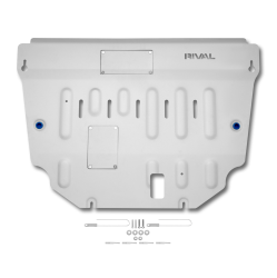 Rival - Rival 2333.1891.2.6 Aluminum Engine Skid Plate for 21-26 Ford Maverick EcoBoost - Image 1