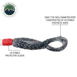 Overland Vehicle Systems - Overland Vehicle Systems 19129903 Soft Shackle Recovery 41000lb w/Loop & Sleeve - Image 2