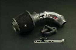 Weapon R - Weapon-R 301-159-101 Secret Weapon Intake System Honda - Image 1
