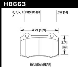 Hawk Performance - Hawk Performance HB663F.557 HPS High Performance Street Brake Pads - Image 1