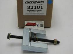 Hotchkis Performance - Hotchkis 32101 Upper Trailing Arm Bushing Install & Removal Tool for GM - Image 2