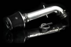 Weapon R - Weapon-R 301-118-101 Secret Weapon Intake System Acura - Image 1