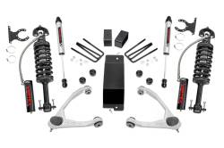 Rough Country 19457 3.5" Vertex/V2 Lift Kit for 07-16 Silverado/Sierra 1500 4WD