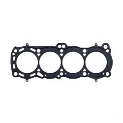 Cometic Gasket Automotive - Cometic C4480-051 Cylinder Head Gasket for Nissan CA18DE/CA18DET - Image 1