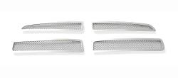 APS - APS Wire Mesh Grille Polish for 11-14 Dodge Charger GR04GFH74T - Image 2