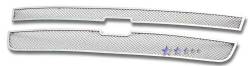 APS - APS Wire Mesh Grille Polish Silverado 1500/2500/3500 GR03GEC06T - Image 1