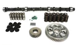 COMP Cams - COMP Cams K61-233-4 Hi-Energy 212/212 Hydraulic Flat Cam K-Kit Chevy 194-250 V6 - Image 1