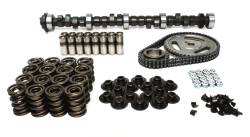 COMP Cams - COMP Cams K42-223-4 Xtreme Energy Camshaft Kit for Oldsmobile 260-455 - Image 1