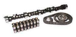COMP Cams - COMP Cams SK11-235-3 Xtreme 4 X 4 Camshaft Small Kit for Chevy BB 396-454 - Image 1