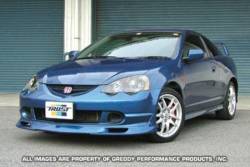 GReddy - GReddy 17050072 Front Lip Spoiler Urethane - Image 2