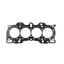 Cometic Gasket Automotive - Cometic C4241-051 Head Gasket for Honda B Series Hybrid VTEC Head/Non-VTEC Block - Image 1