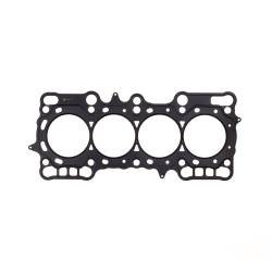 Cometic Gasket Automotive - Cometic C4255-030 Cylinder Head Gasket for Honda H22A1 - Image 1