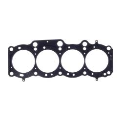 Cometic Gasket Automotive - Cometic C4315-040 Cylinder Head Gasket for Toyota Gen-1/2 5S-FE - Image 1