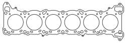 Cometic Gasket Automotive - Cometic C4495-051 Cylinder Head Gasket for Nissan RB20DE/RB20DET - Image 5