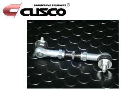 Cusco Fab - CUSCO 00B 628 A Automatic Levelizer Adjustment Rod for Subaru BRZ/Toyota 86 - Image 2