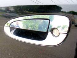 Quality Automotive DH22550 Door Handle Cover for 02-06 Nissan Altima