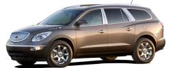 Quality Automotive Accessories - Quality Automotive GC48530 Fuel Door Cover 08-14 Buick Enclave - Image 2
