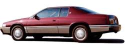 Quality Automotive Accessories - Quality Automotive GC30230 Fuel Door Cover 89-91 Cadillac Eldorado - Image 2