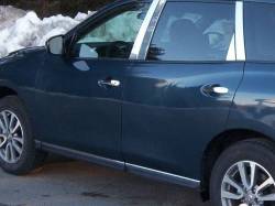 Quality Automotive MI13527 Molding Insert for Pathfinder