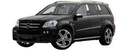 Quality Automotive Accessories - Quality Automotive PP27077 Pillar Post Kit 07-09 Mercedes-Benz GL320 - Image 2