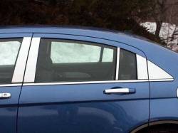 Quality Automotive PP47783 Pillar Post Kit for Chrysler 200