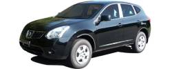 Quality Automotive Accessories - Quality Automotive PP28536 Pillar Post Kit for Nissan Rogue - Image 2
