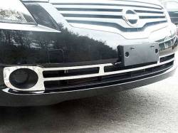 Quality Automotive SG27550 Grille Accent Kit for 07-09 Nissan Altima