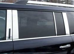 Quality Automotive PP49342 Pillar Post Kit 09-14 Ford Flex