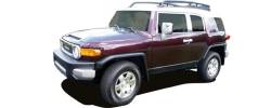 Quality Automotive Accessories - Quality Automotive SG27142 Grille Accent Kit for Toyota FJ - Image 2