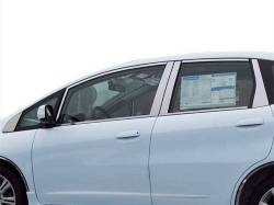 Quality Automotive WP29220 Window Accent Package 09-13 Honda Fit
