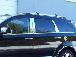 Quality Automotive WS49945 Window Sill Accent Kit for Dodge Journey