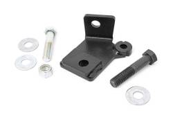 Rough Country 31002 Front Track Bar Relocation Bracket for 10-13 RAM 2500
