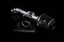 Weapon R - Weapon-R 303-125-101 Secret Weapon Intake System for Mitsubishi - Image 1