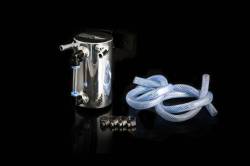 Weapon R - Weapon-R 826-213-101 Aluminum Oil Catch Tank 18 fl oz Universal - Image 1
