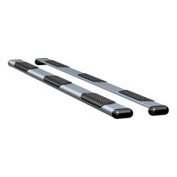 LUVERNE - LUVERNE 583114 O-Mega II 6" x 114" Silver Aluminum Side Steps w/o Brackets - Image 1