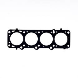 Cometic Gasket Automotive - Cometic C4498-027 Cylinder Head Gasket for Volvo B19 B20 & B21 Engines - Image 1