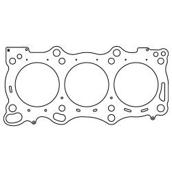 Cometic Gasket Automotive - Cometic C4571-032 Cylinder Head Gasket for Nissan 2009+ VR38DETT - Image 1