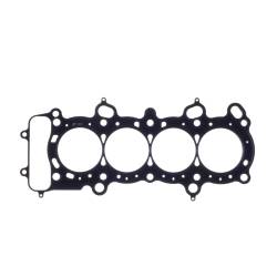 Cometic Gasket Automotive - Cometic C4626-040 Head Gasket for Honda F20C F20C1 F20C2 F22C1 - Image 1