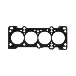 Cometic Gasket Automotive - Cometic C4983-030 Cylinder Head Gasket for Mazda BP-4W Turbo/BP-Z3 - Image 1