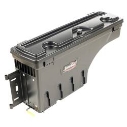 Rugged Ridge - Rugged Ridge 13550.28 Armis Swing Case Driver Side for 20-21 Jeep Gladiator JT - Image 1