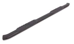 Lund - LUND 23810600 5" Oval Curved Nerf Bars Steel Black - Image 1