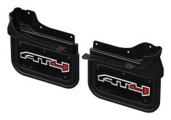 Gatorback GCR200F-AT4W 12" Front Mud Flaps Set Black for Sierra HD