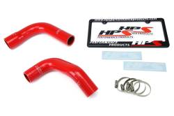 HPS Performance - HPS 57-1588 Red Red Radiator Hose Kit for 76-86 Jeep CJ7 4.2L - Image 2