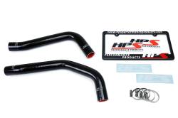 HPS Performance - HPS 57-1784-BLK Black Radiator Coolant Hose Kit for 07-14 Toyota FJ Cruiser V6 - Image 2